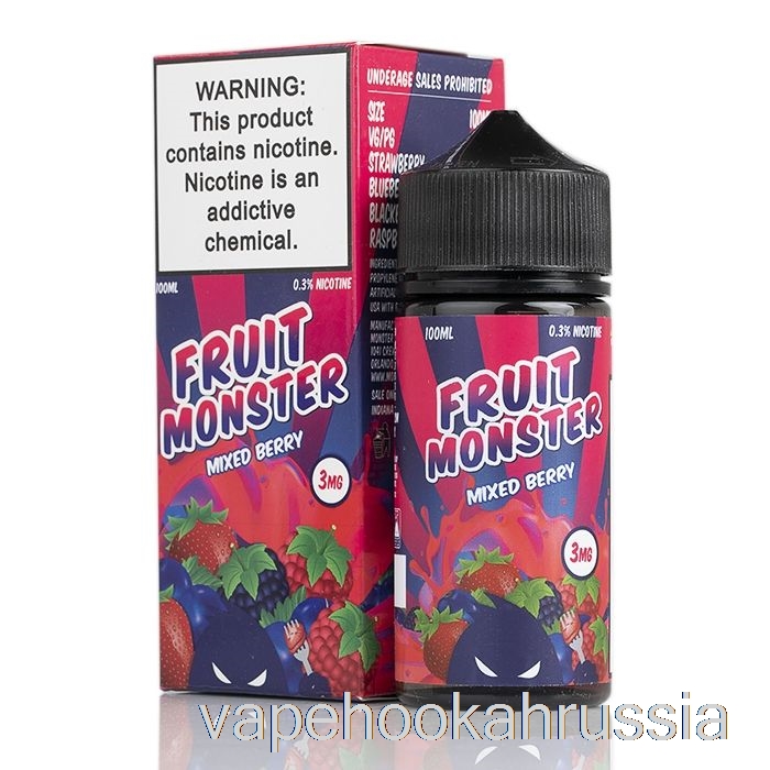 Vape Russia микс ягодно-фруктовый монстр - 100мл 3мг